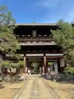 萬福寺の{uncategorized: "未分類", other: "その他", undefined: "問題あり", building: "その他建物", grave: "お墓", sacred_gate: "鳥居", guardian: "狛犬", statue: "像", buddha: "仏像", history: "歴史", nature: "自然", garden: "庭園", animal: "動物", pagoda: "塔", temizu: "手水舎", mountain_gate: "山門・神門", sanctuary: "本殿・本堂", subordinate: "末社・摂社", art: "芸術", scenery: "景色", jizo: "地蔵", ema: "絵馬", goshuin: "御朱印", omikuji: "おみくじ", items: "授与品その他", amulet: "お守り", goshuincho: "御朱印帳", eats: "食事", festival: "お祭り", votive_dance: "神楽", shichigosan: "七五三参", wedding: "結婚式", experience: "体験その他", initially: "初詣", around: "周辺", anti_infection: "感染症対策"}