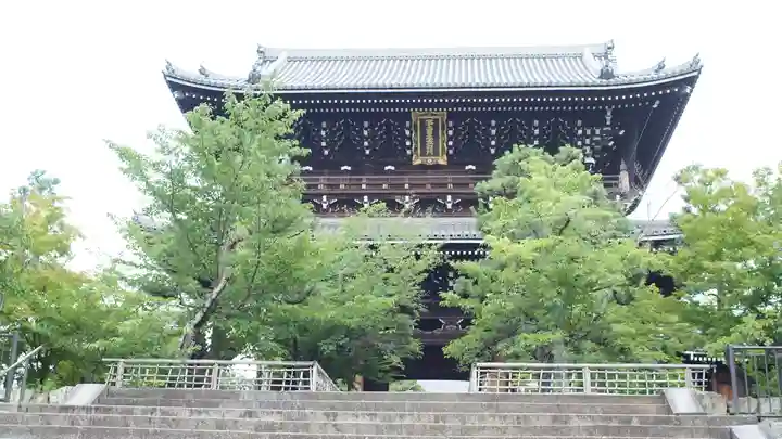 くろ谷 金戒光明寺(京都府)