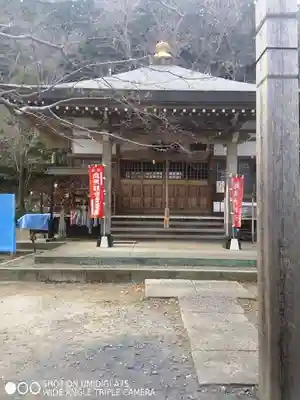 弘法山観世音(埼玉県)