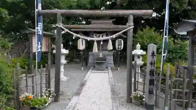 八王子神社の{uncategorized: "未分類", other: "その他", undefined: "問題あり", building: "その他建物", grave: "お墓", sacred_gate: "鳥居", guardian: "狛犬", statue: "像", buddha: "仏像", history: "歴史", nature: "自然", garden: "庭園", animal: "動物", pagoda: "塔", temizu: "手水舎", mountain_gate: "山門・神門", sanctuary: "本殿・本堂", subordinate: "末社・摂社", art: "芸術", scenery: "景色", jizo: "地蔵", ema: "絵馬", goshuin: "御朱印", omikuji: "おみくじ", items: "授与品その他", amulet: "お守り", goshuincho: "御朱印帳", eats: "食事", festival: "お祭り", votive_dance: "神楽", shichigosan: "七五三参", wedding: "結婚式", experience: "体験その他", initially: "初詣", around: "周辺", anti_infection: "感染症対策"}