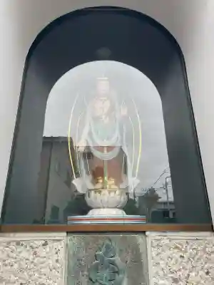 光照院(東京都)