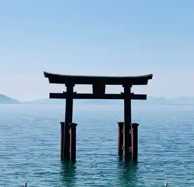 白鬚神社(滋賀県)
