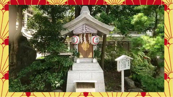 子安神社(東京都)