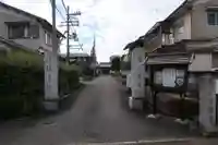 宗堅寺(京都府)