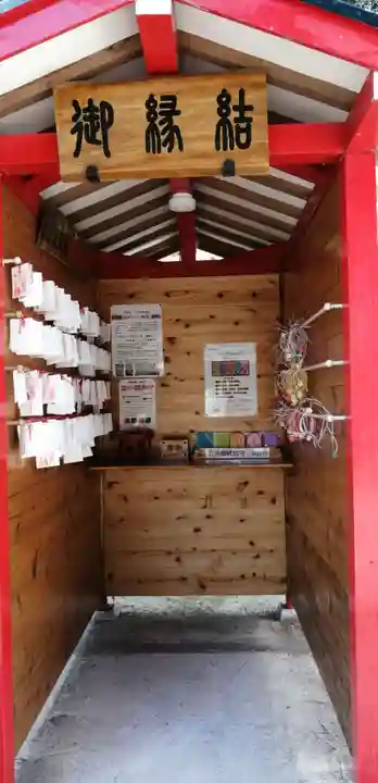 西岡神宮のその他建物