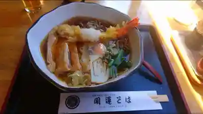 高幡不動尊 金剛寺の食事