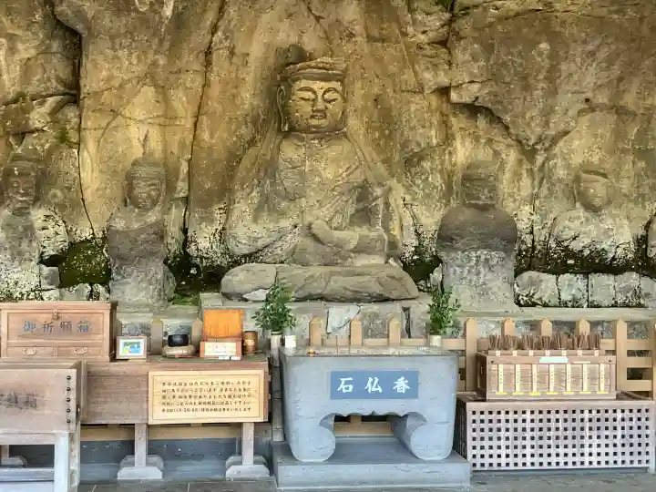 臼杵石仏(大分県)