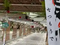 國魂神社のその他建物