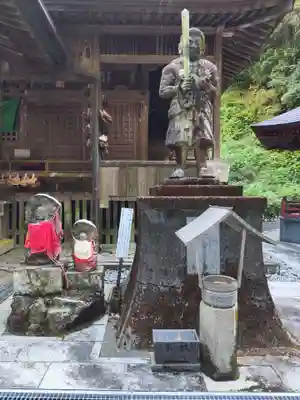 青龍寺(高知県)