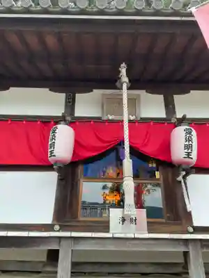 長谷寺(奈良県)