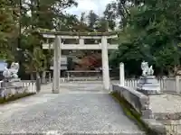 日向神社(滋賀県)