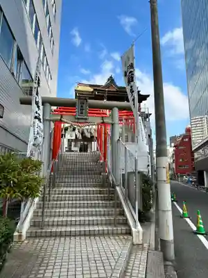 稲生神社(広島県)