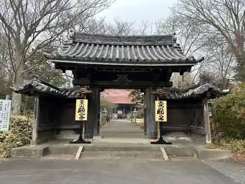 願入寺の山門・神門