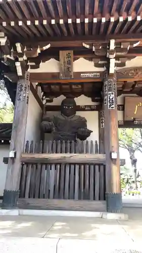 長命寺の像