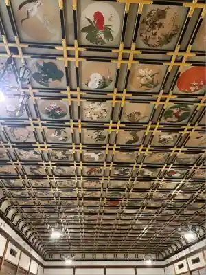 永平寺(福井県)