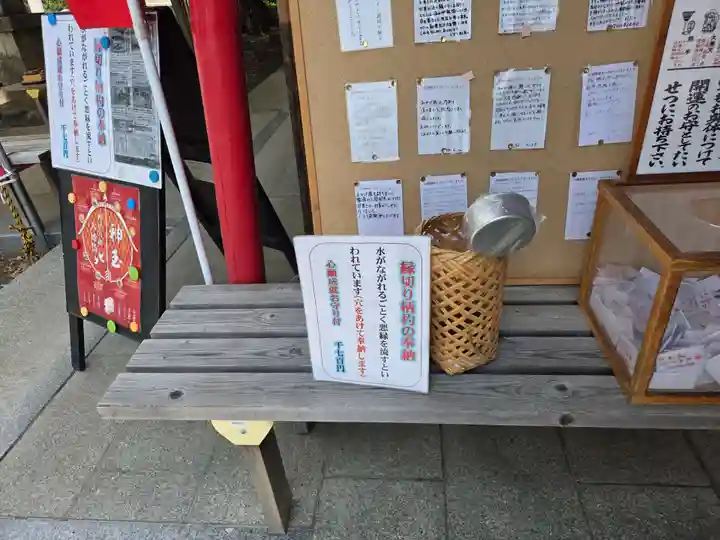 門田稲荷神社(栃木県)