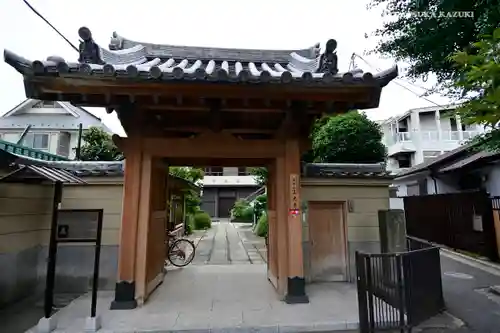 真光寺の山門・神門