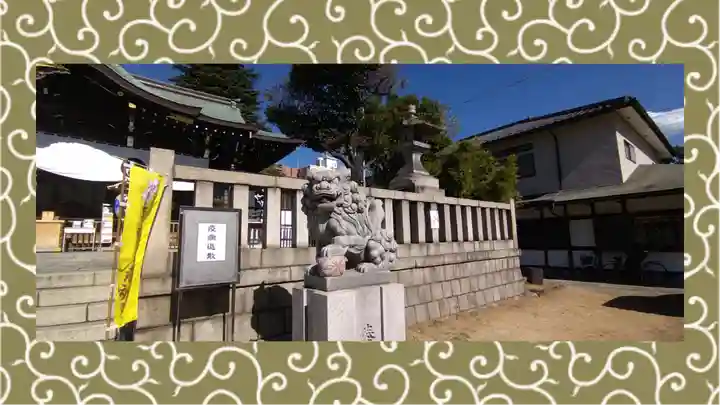 尾久八幡神社(東京都)