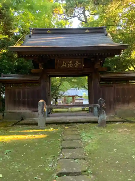 早雲寺の山門・神門