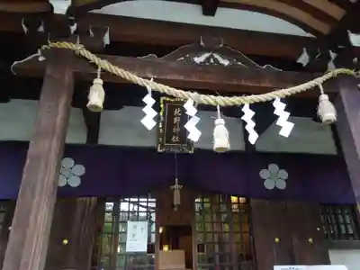 牛天神北野神社のその他建物