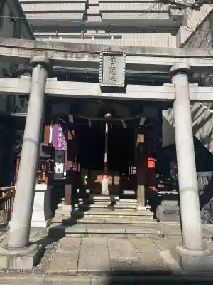 大井蔵王権現神社の{uncategorized: "未分類", other: "その他", undefined: "問題あり", building: "その他建物", grave: "お墓", sacred_gate: "鳥居", guardian: "狛犬", statue: "像", buddha: "仏像", history: "歴史", nature: "自然", garden: "庭園", animal: "動物", pagoda: "塔", temizu: "手水舎", mountain_gate: "山門・神門", sanctuary: "本殿・本堂", subordinate: "末社・摂社", art: "芸術", scenery: "景色", jizo: "地蔵", ema: "絵馬", goshuin: "御朱印", omikuji: "おみくじ", items: "授与品その他", amulet: "お守り", goshuincho: "御朱印帳", eats: "食事", festival: "お祭り", votive_dance: "神楽", shichigosan: "七五三参", wedding: "結婚式", experience: "体験その他", initially: "初詣", around: "周辺", anti_infection: "感染症対策"}