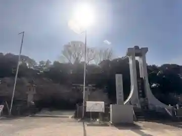 高知県護国神社の{uncategorized: "未分類", other: "その他", undefined: "問題あり", building: "その他建物", grave: "お墓", sacred_gate: "鳥居", guardian: "狛犬", statue: "像", buddha: "仏像", history: "歴史", nature: "自然", garden: "庭園", animal: "動物", pagoda: "塔", temizu: "手水舎", mountain_gate: "山門・神門", sanctuary: "本殿・本堂", subordinate: "末社・摂社", art: "芸術", scenery: "景色", jizo: "地蔵", ema: "絵馬", goshuin: "御朱印", omikuji: "おみくじ", items: "授与品その他", amulet: "お守り", goshuincho: "御朱印帳", eats: "食事", festival: "お祭り", votive_dance: "神楽", shichigosan: "七五三参", wedding: "結婚式", experience: "体験その他", initially: "初詣", around: "周辺", anti_infection: "感染症対策"}