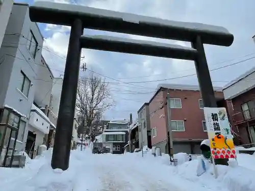 龍宮神社の鳥居