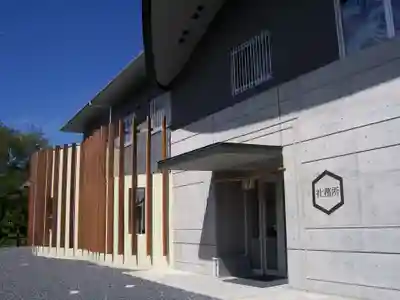 常陸国出雲大社のその他建物