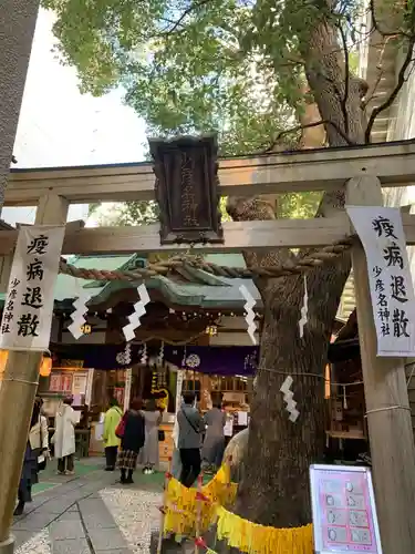 少彦名神社の鳥居