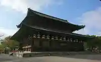 東寺(教王護国寺)のその他建物