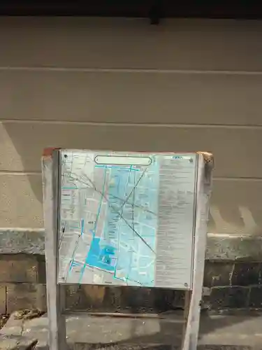 源聖寺(大阪府)