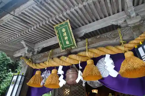 由岐神社の本殿・本堂