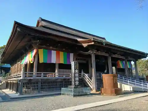 法華経寺(千葉県)