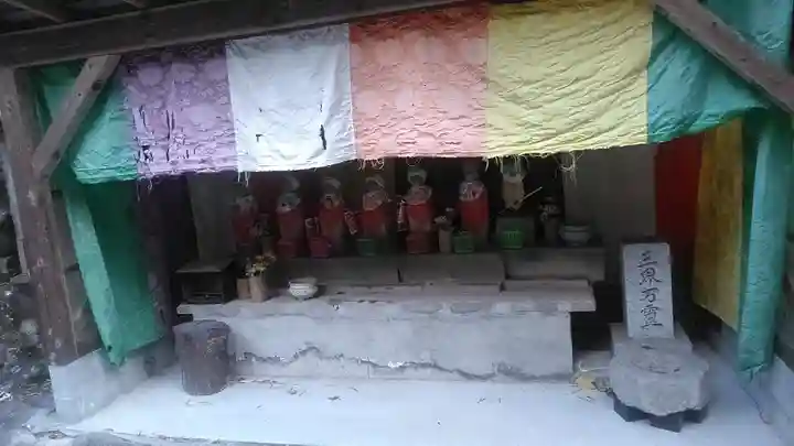 長谷寺(大分県)