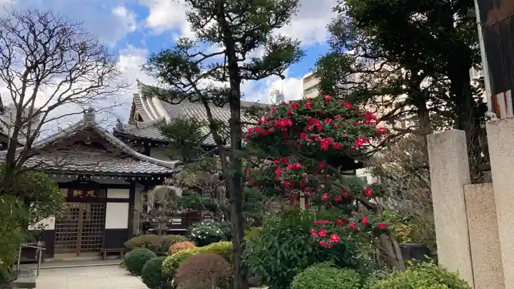 成就院(東京都)