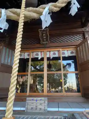島田八坂神社(栃木県)