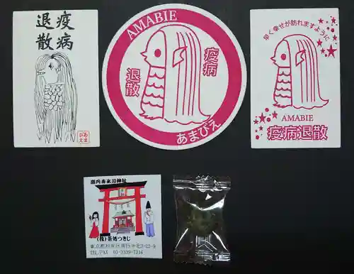 高円寺氷川神社の授与品その他