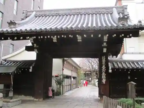 本能寺(京都府)