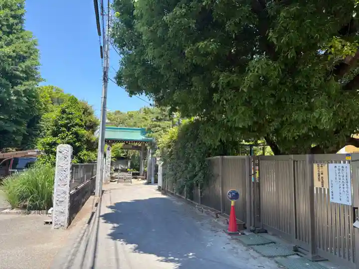 長昌寺(東京都)