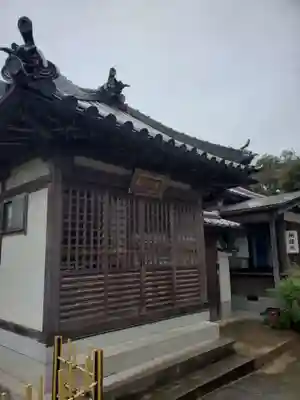 薬師院のその他建物