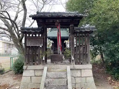 水度天神宮(滋賀県)