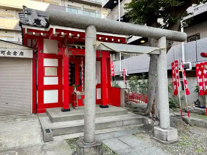 津軽稲荷神社(東京都)