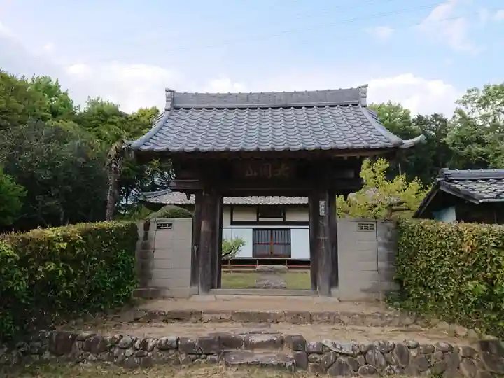宗徳寺の山門・神門