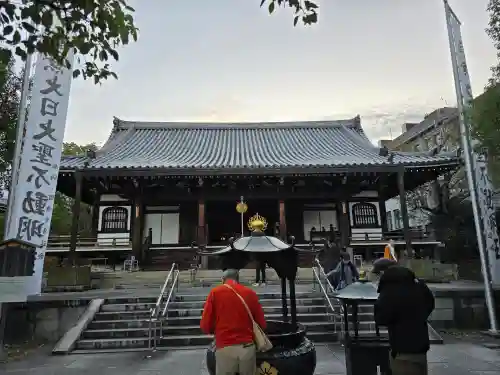  智積院(京都府)