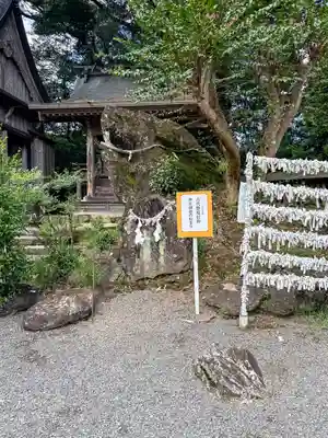 東霧島神社(宮崎県)