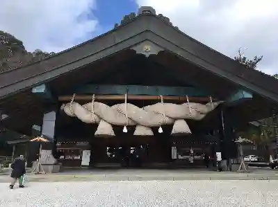 出雲大社の建物その他