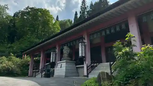 甲子大黒天本山(山形県)