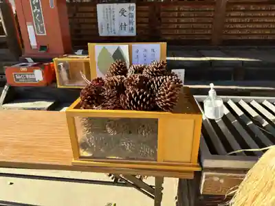 大浦神社(岡山県)