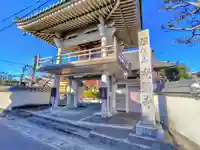 光願寺のその他建物