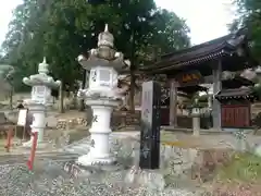 常光寺の山門